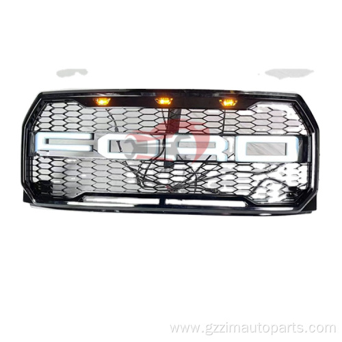 F-150 2015-2017 Front Grille